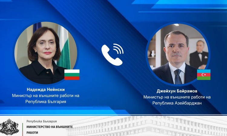 Minister Neynski held a telephone conversation with the Minister of Foreign Affairs of the Republic of Azerbaijan, Jeyhun Bayramov